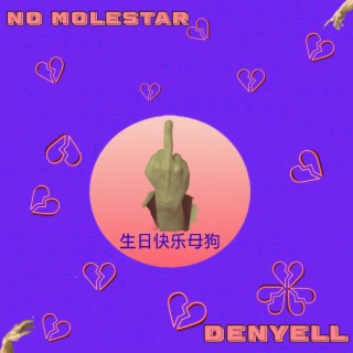 No molestar lyrics | Boomplay Music