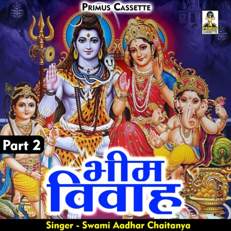 Bhim Vivah Part-2 (Hindi) | Boomplay Music