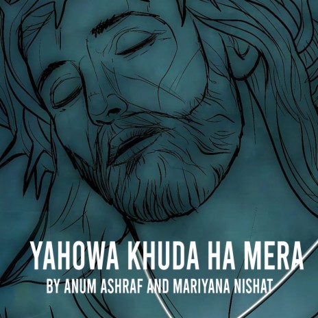 Yahowa Khuda Hai Mera | Boomplay Music