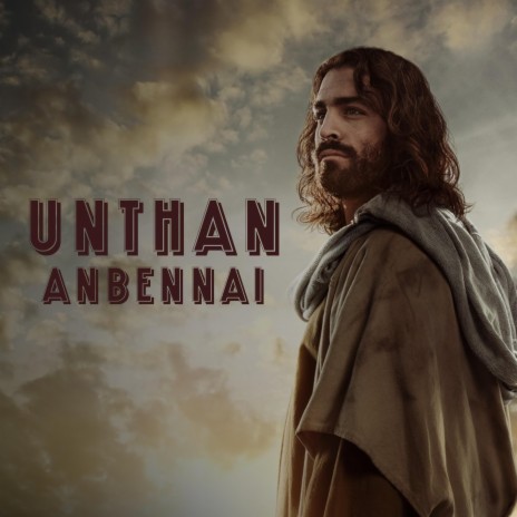 Unthan Anbennai ft. Paul Sherwin | Boomplay Music