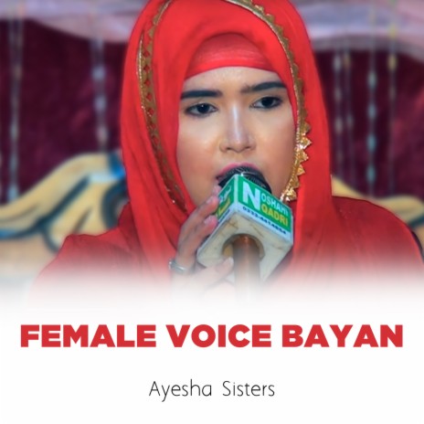 Female Voice Bayan | Boomplay Music