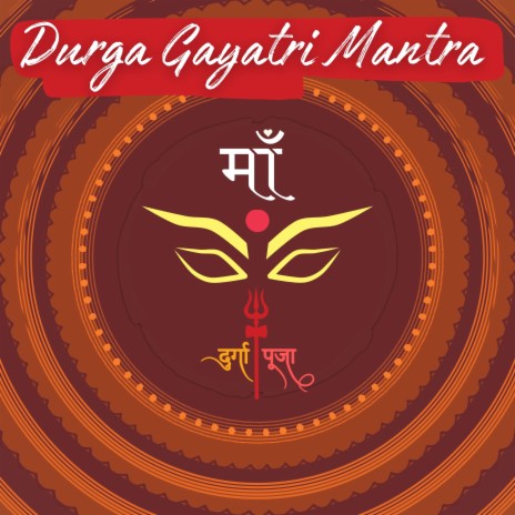 Durga Gayatri mantra