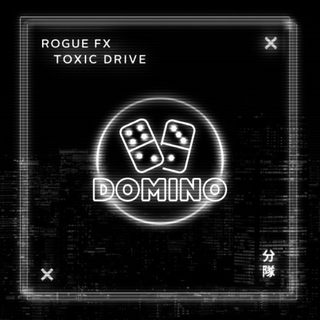 Domino (Instrumental) ft. Toxic Driver