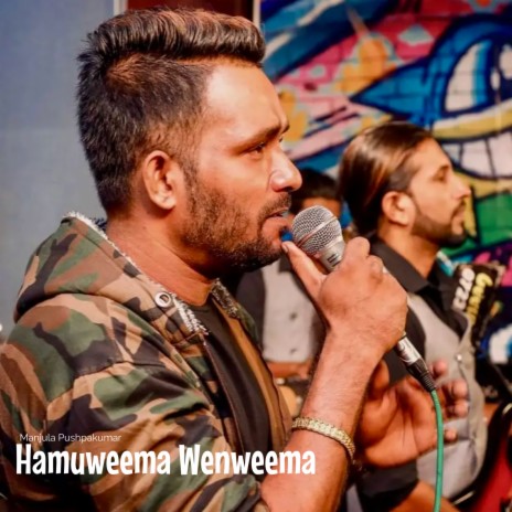Hamuweema Wenweema | Boomplay Music