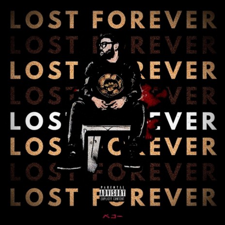 Lost Forever ft. Christian Radke & Chemical Youth | Boomplay Music