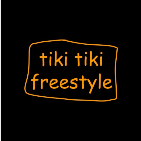 Tiki Tiki Freestyle ft. MC Wu, Big J, Mundo, LeGoat & Lil Yuen