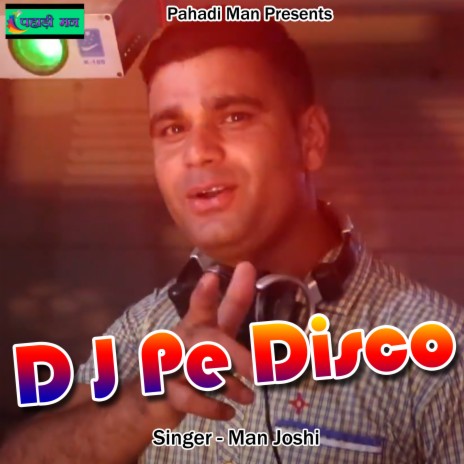 DJ Pe Disco | Boomplay Music