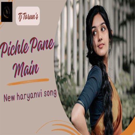 Pichle Pane Mein | Boomplay Music