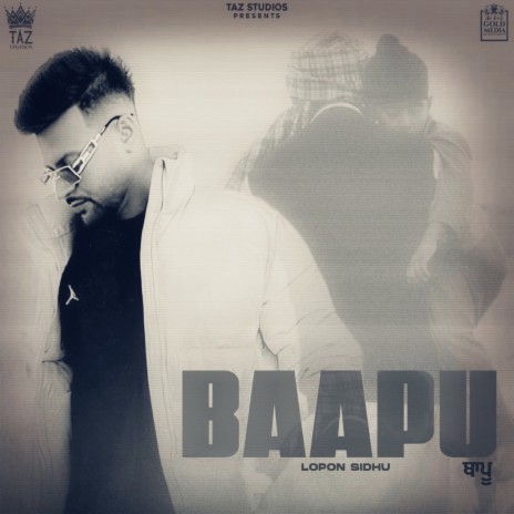Baapu | Boomplay Music