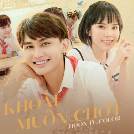 Khoái Muốn Chớt ft. Color | Boomplay Music