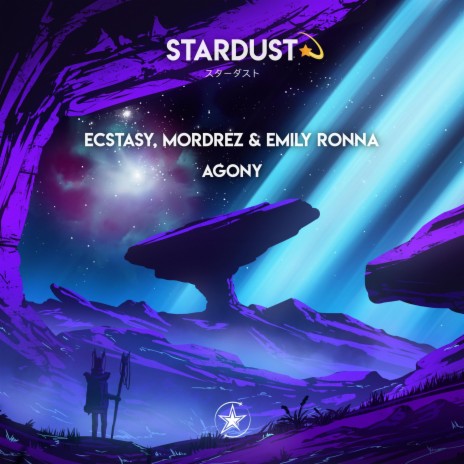 Agony ft. ECSTASY & Emily Ronna | Boomplay Music