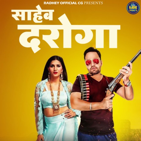 Saheb Daroga | Boomplay Music