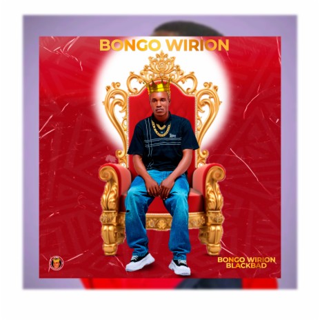 Onyeshas | Boomplay Music