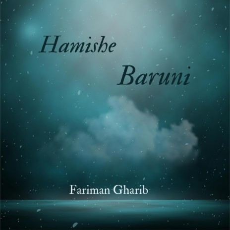Hamishe Baruni
