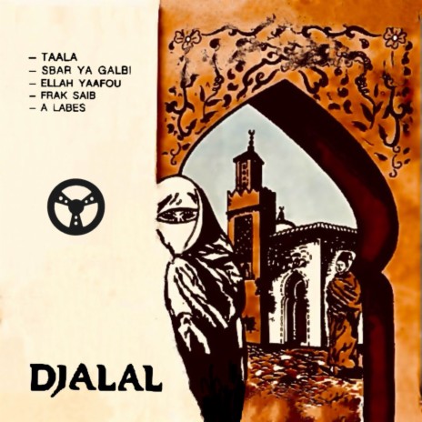 Taala