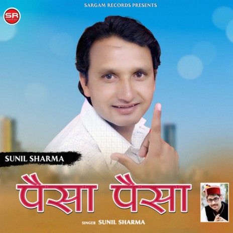 Daru Peeni | Boomplay Music