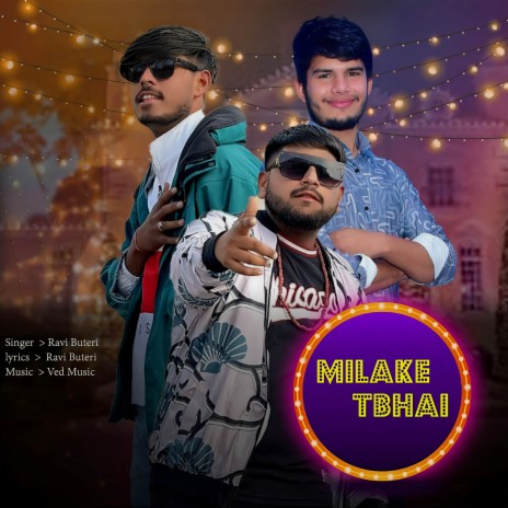 Milake Tbhai ft. khemi saini | Boomplay Music