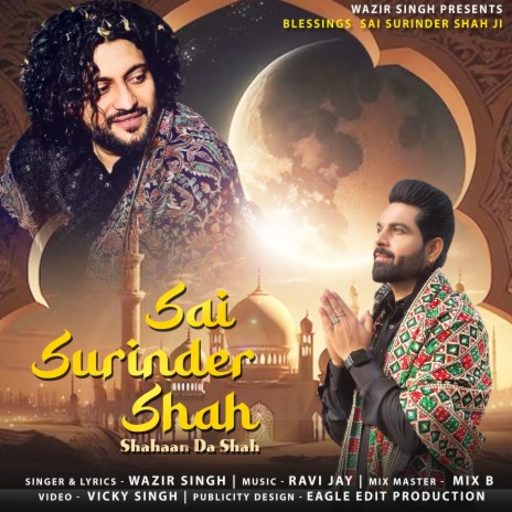 Sai Surinder Shah | Boomplay Music