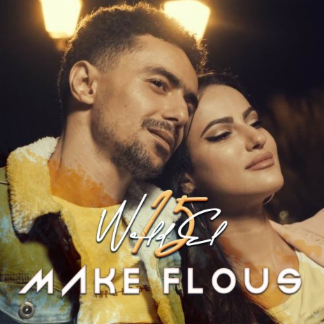 Make Flous | Boomplay Music