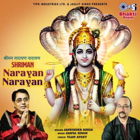 Shriman Narayan Narayan | Boomplay Music