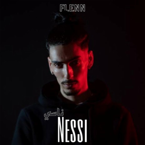 Nessi | Boomplay Music