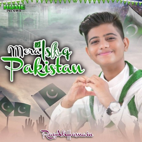 Mera Ishq Pakistan | Boomplay Music