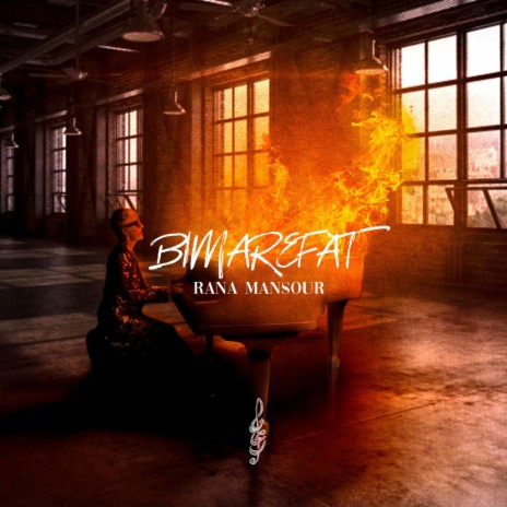 Bimarefat | Boomplay Music