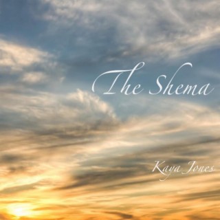 The Shema