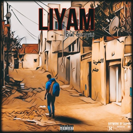 Liyam | Boomplay Music