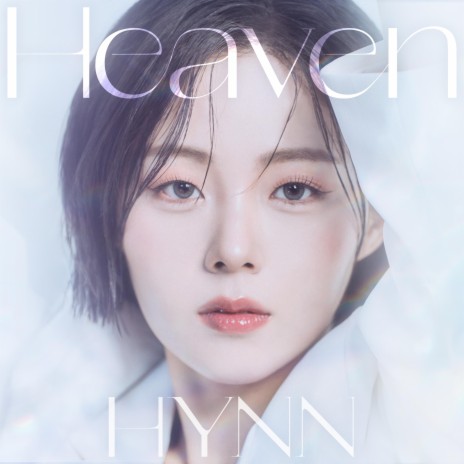 Heaven (Inst.) | Boomplay Music