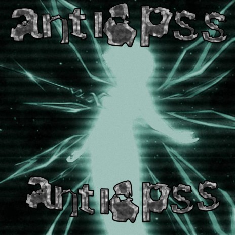 Антиопс | Boomplay Music