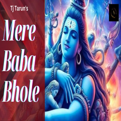 Mere Baba Bhole Jaisa | Boomplay Music