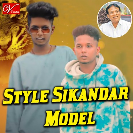 Style Sikandar Model