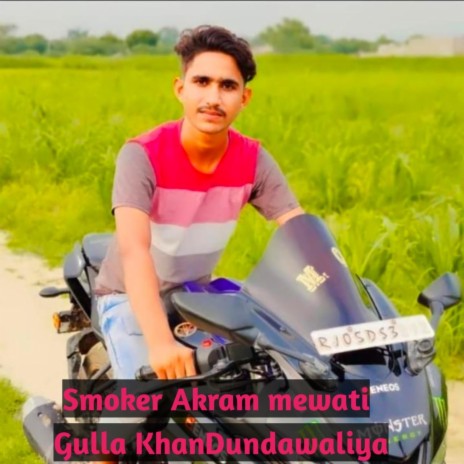 Gulla khan | Boomplay Music