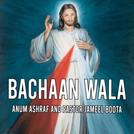 Bachaan Wala | Boomplay Music