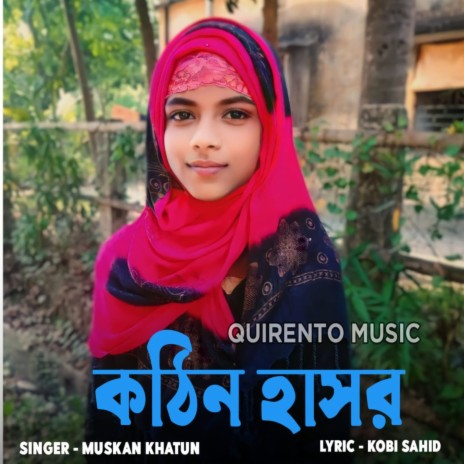 Kothin Hasar | Boomplay Music