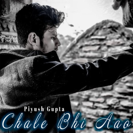 Chale bhi aao | Boomplay Music