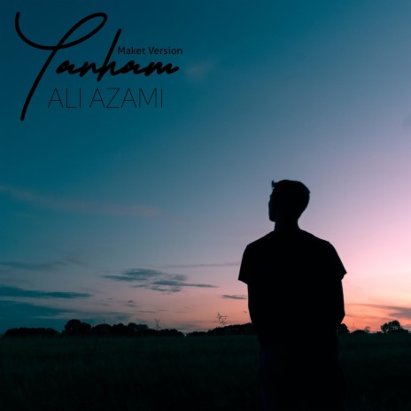 Tanham | Boomplay Music