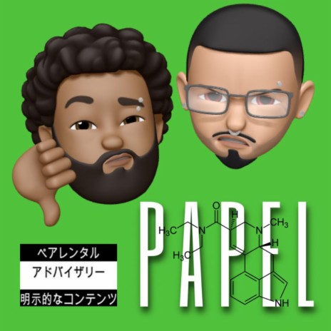 Papel ft. Pezadelo | Boomplay Music