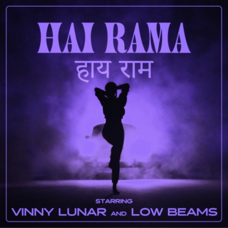 Hai Rama ft. Low Beams | Boomplay Music