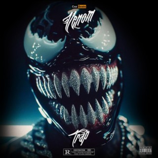 Venom-Trap