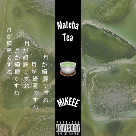 Matcha Tea