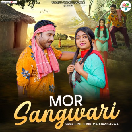 Mor Sangwari | Boomplay Music