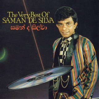 The Very Best Of Saman De Silva