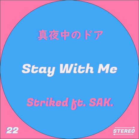 Mayonaka no Door / Stay With Me (feat. SAK.) | Boomplay Music