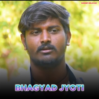 Bhagyad Jyoti