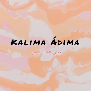 Kalima Ádima