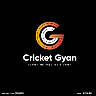 Cricket Gyan Theme