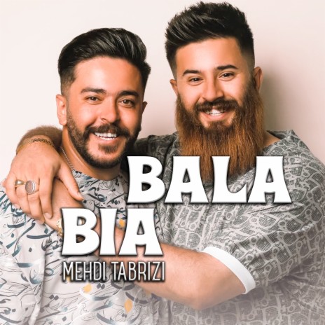 Bia Bala | Boomplay Music