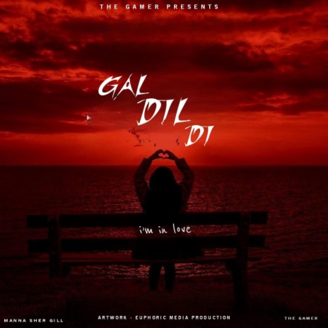 GAL DIL DI | Boomplay Music